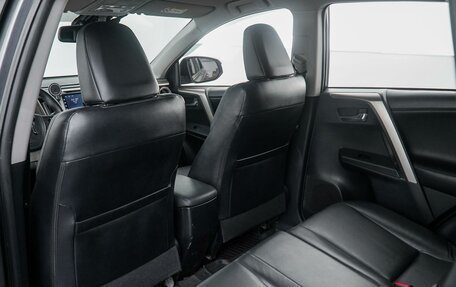 Toyota RAV4, 2014 год, 2 100 000 рублей, 11 фотография