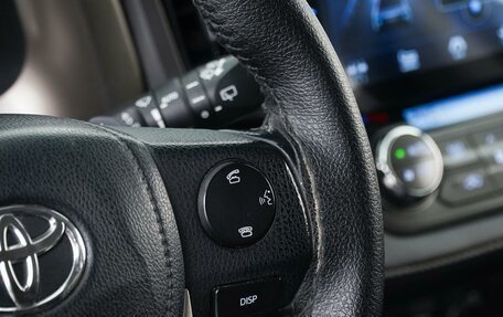 Toyota RAV4, 2014 год, 2 100 000 рублей, 13 фотография