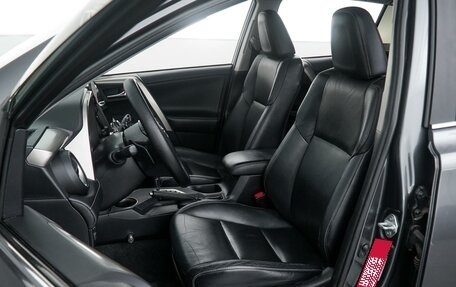 Toyota RAV4, 2014 год, 2 100 000 рублей, 10 фотография