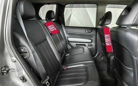 Nissan X-Trail, 2014 год, 1 375 000 рублей, 12 фотография