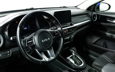 KIA Cerato IV, 2021 год, 2 050 000 рублей, 11 фотография