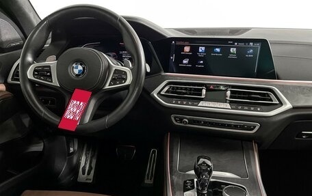 BMW X5, 2021 год, 10 350 000 рублей, 15 фотография