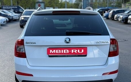 Skoda Octavia, 2014 год, 1 450 000 рублей, 6 фотография