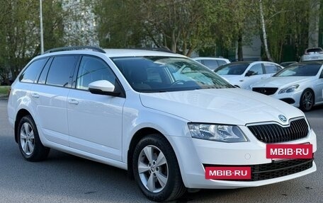 Skoda Octavia, 2014 год, 1 450 000 рублей, 3 фотография