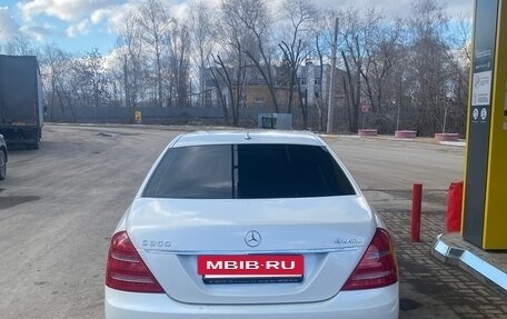 Mercedes-Benz S-Класс, 2010 год, 1 469 000 рублей, 6 фотография