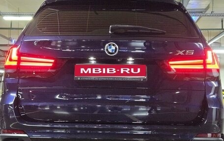 BMW X5, 2014 год, 3 050 000 рублей, 5 фотография