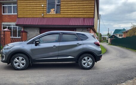 Renault Kaptur I рестайлинг, 2020 год, 1 450 000 рублей, 3 фотография