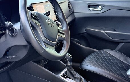 Hyundai Solaris II рестайлинг, 2020 год, 1 750 000 рублей, 15 фотография