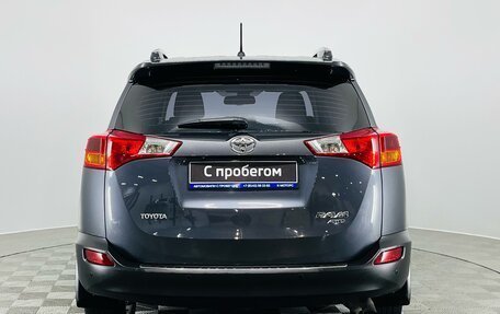 Toyota RAV4, 2014 год, 1 850 000 рублей, 7 фотография