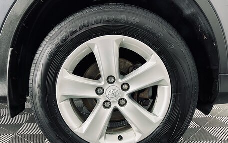 Toyota RAV4, 2014 год, 1 850 000 рублей, 10 фотография