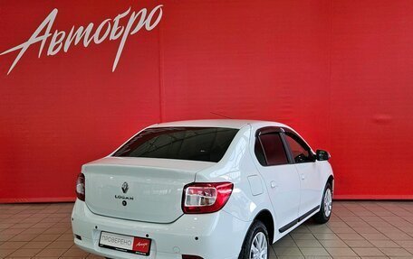 Renault Logan II, 2022 год, 1 025 000 рублей, 5 фотография