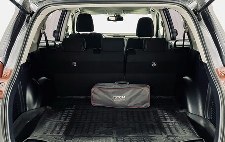 Toyota RAV4, 2014 год, 1 850 000 рублей, 11 фотография