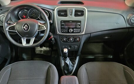 Renault Logan II, 2022 год, 1 025 000 рублей, 9 фотография