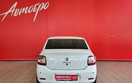 Renault Logan II, 2022 год, 1 025 000 рублей, 4 фотография