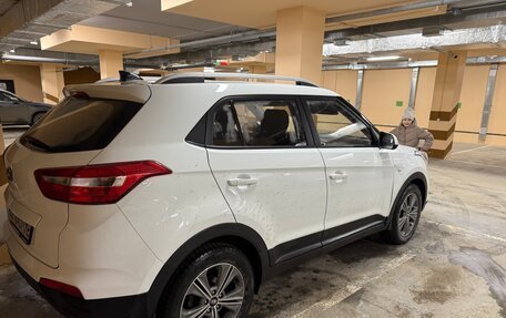 Hyundai Creta I рестайлинг, 2017 год, 1 500 000 рублей, 5 фотография