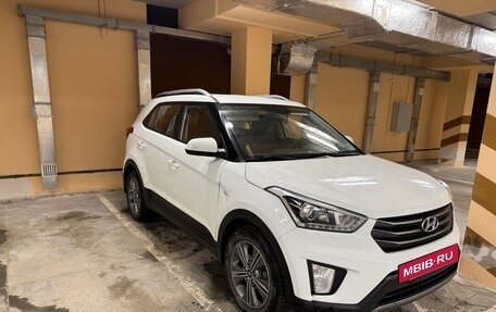 Hyundai Creta I рестайлинг, 2017 год, 1 500 000 рублей, 2 фотография