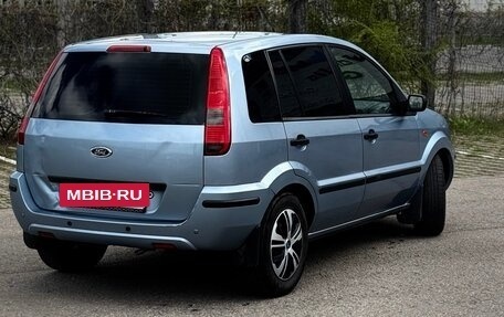 Ford Fusion I, 2005 год, 359 000 рублей, 4 фотография
