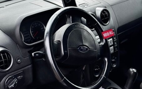 Ford Fusion I, 2005 год, 359 000 рублей, 10 фотография