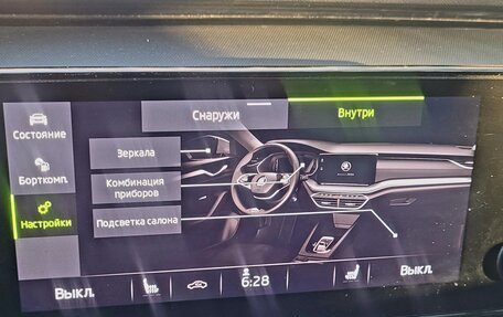 Skoda Octavia IV, 2021 год, 1 850 000 рублей, 14 фотография