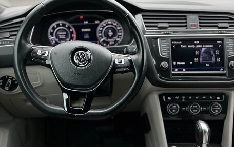 Volkswagen Tiguan II, 2017 год, 2 350 000 рублей, 9 фотография