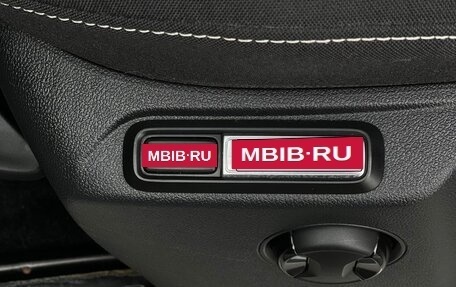 Volkswagen Tiguan II, 2017 год, 2 350 000 рублей, 7 фотография