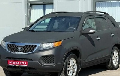 KIA Sorento II рестайлинг, 2010 год, 1 095 000 рублей, 1 фотография