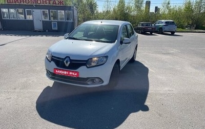Renault Logan II, 2017 год, 820 000 рублей, 1 фотография