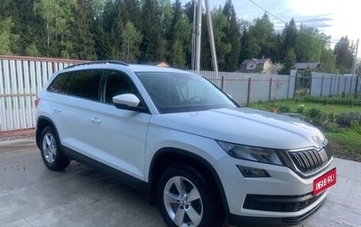 Skoda Kodiaq I, 2019 год, 2 350 000 рублей, 1 фотография