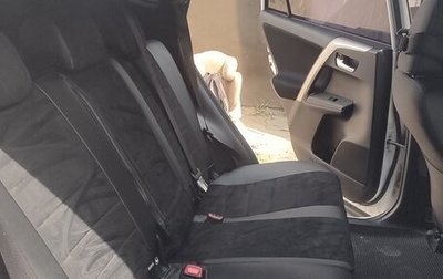 Toyota RAV4, 2013 год, 1 720 000 рублей, 1 фотография