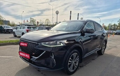 Haval F7x I, 2022 год, 2 099 000 рублей, 1 фотография