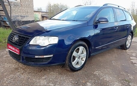 Volkswagen Passat B6, 2007 год, 550 000 рублей, 1 фотография