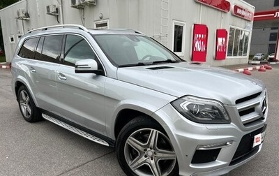 Mercedes-Benz GL-Класс, 2015 год, 2 899 000 рублей, 1 фотография