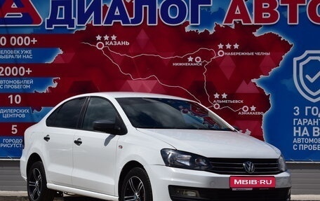 Volkswagen Polo VI (EU Market), 2018 год, 1 150 000 рублей, 1 фотография