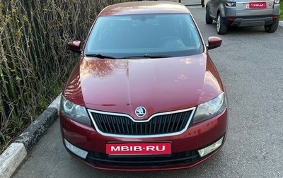 Skoda Rapid I, 2016 год, 950 000 рублей, 1 фотография