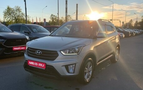 Hyundai Creta I рестайлинг, 2019 год, 1 699 000 рублей, 1 фотография