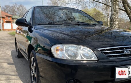 KIA Spectra II (LD), 2006 год, 405 000 рублей, 14 фотография