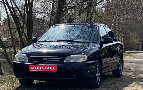 KIA Spectra II (LD), 2006 год, 405 000 рублей, 2 фотография