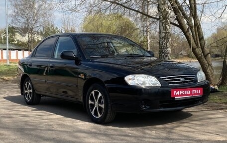 KIA Spectra II (LD), 2006 год, 405 000 рублей, 4 фотография