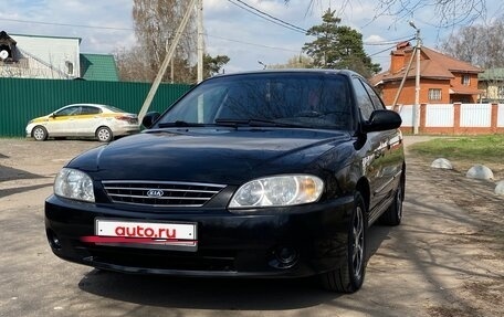 KIA Spectra II (LD), 2006 год, 405 000 рублей, 6 фотография