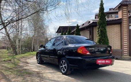KIA Spectra II (LD), 2006 год, 405 000 рублей, 8 фотография