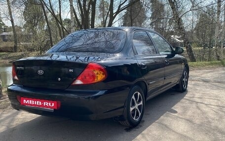 KIA Spectra II (LD), 2006 год, 405 000 рублей, 11 фотография