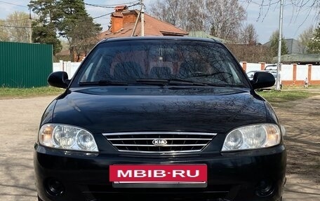 KIA Spectra II (LD), 2006 год, 405 000 рублей, 15 фотография