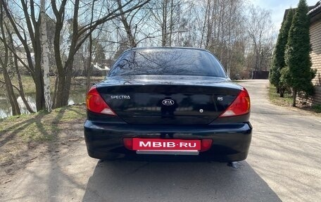 KIA Spectra II (LD), 2006 год, 405 000 рублей, 18 фотография