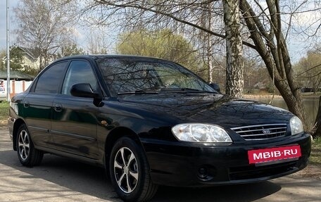 KIA Spectra II (LD), 2006 год, 405 000 рублей, 17 фотография