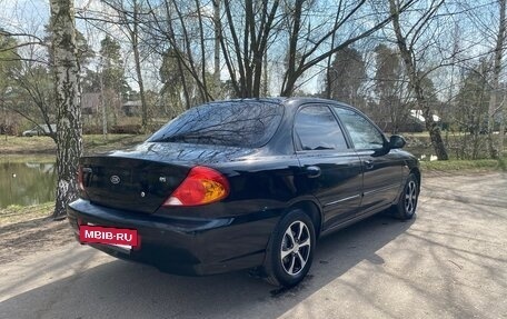 KIA Spectra II (LD), 2006 год, 405 000 рублей, 20 фотография