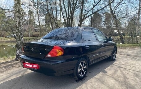 KIA Spectra II (LD), 2006 год, 405 000 рублей, 19 фотография