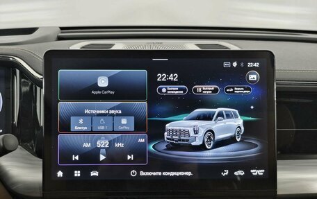 GAC GS8, 2024 год, 4 949 000 рублей, 12 фотография