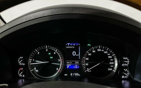 Lexus LX III, 2016 год, 7 500 000 рублей, 11 фотография