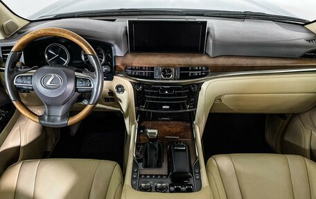 Lexus LX III, 2016 год, 7 500 000 рублей, 9 фотография