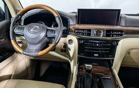 Lexus LX III, 2016 год, 7 500 000 рублей, 13 фотография